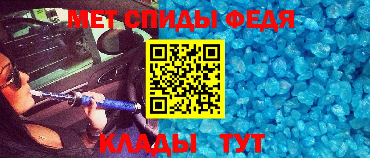 АМФ Розовый  Вход с VPN  Amphetamine  kraken ONION  Нижний Новгород 