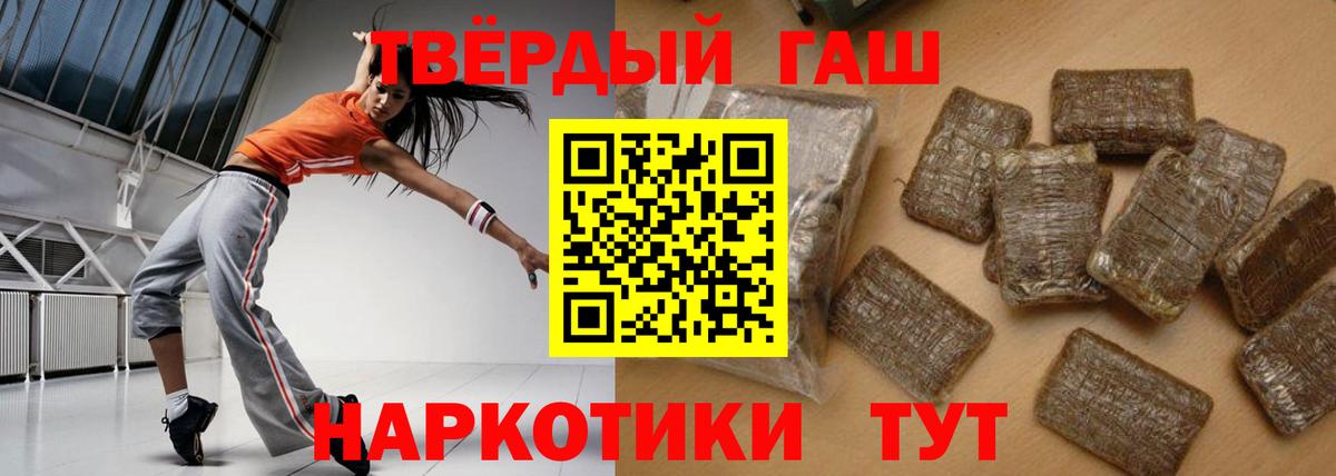 Каннабис Нижний Новгород