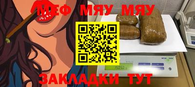 героин Бугуруслан