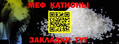героин Бугуруслан