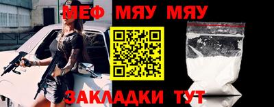 героин Бугуруслан