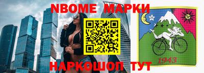 героин Бугуруслан