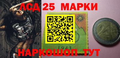ешки Будённовск