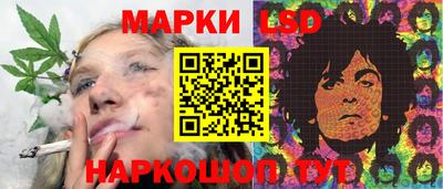 героин Бугуруслан