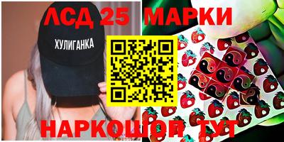 героин Кингисепп