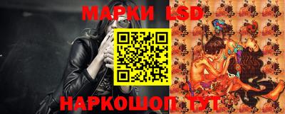 МДМА Бузулук