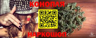 героин Бугуруслан