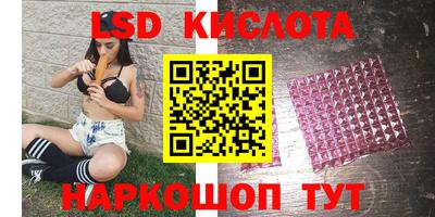 ешки Будённовск