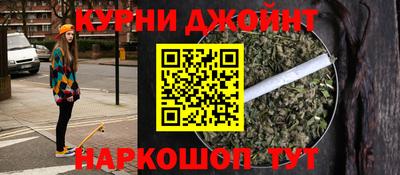 МДМА Бузулук