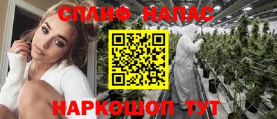 МДМА Бузулук
