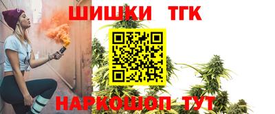 ешки Будённовск