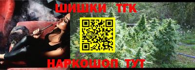 ешки Будённовск