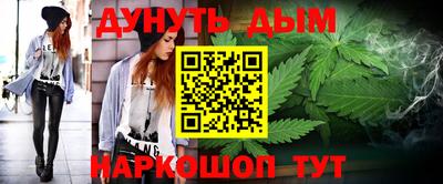 героин Бугуруслан