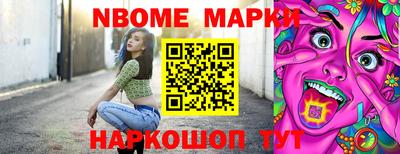 героин Бугуруслан