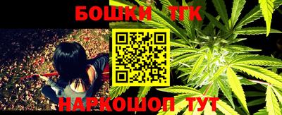 метадон Кинель