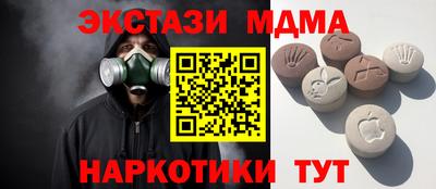 ешки Будённовск