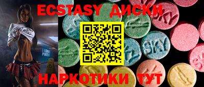 героин Бугуруслан