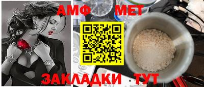 МДМА Бузулук
