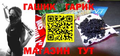 ешки Будённовск