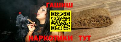 героин Бугуруслан