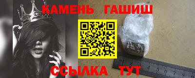 ешки Будённовск