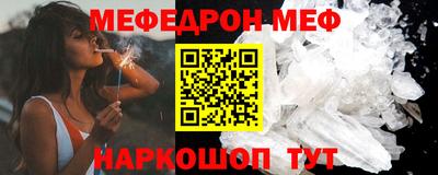 героин Бугуруслан